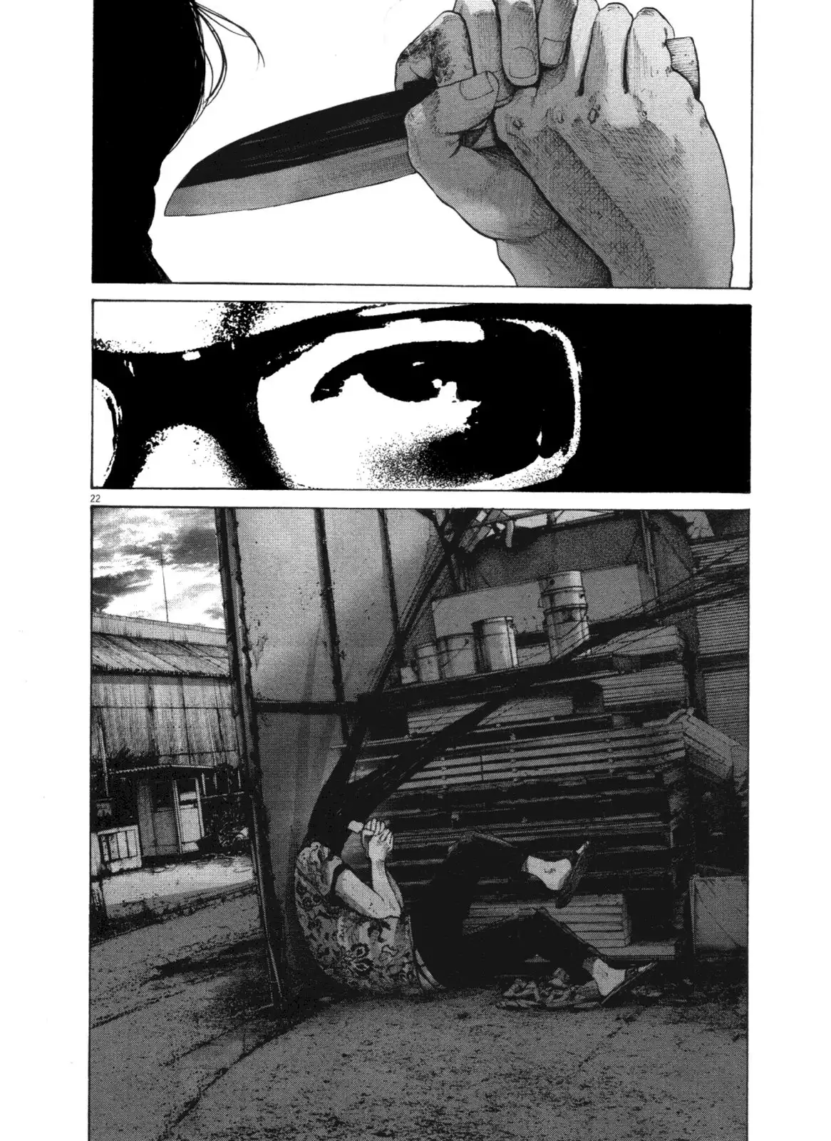 Oyasumi Punpun Chapter 141 19